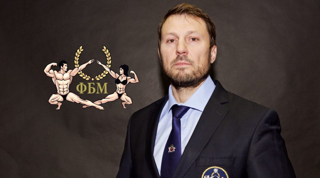 Олег Макшанцев по итогам Чемпионата Москвы по бодибилдингу 2020 Олег Макшанцев по итогам Чемпионата Москвы по бодибилдингу 2020